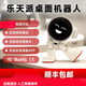 LOTTEPAI BURANCE ROBOT AI ROBOT Intelligent Dialogue Interaction Interaction Companion Chat Programmation 2024 NOUVEAU ROBOT Intelligent Children's Toy Education Technology Gift White
