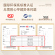 
Kanto IKEA Carpet Living Room Cream Style 2024 New No Washable Rubber Bedroom Room Bedside Blanket Home Simple Line-15938 240cm*400cm Gold Thickness Customized No