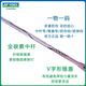 
YONEX YONEX Badminton Racket Patch Carbon Fiber Ultralight Double Shot Full Carbon Professional Training Competition Offensive YY Carbon Fiber Double Shot NR7000i White Navy + Lavender