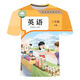 
He Jiagong English textbook short-sleeved new battle suit 3D printed T-shirt for teenagers and men and women youth trendy short-sleeved TTW1283 S suitable for weight 80-90 Jin [Jin equals 0.5 kg]
