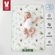 Moer Rabbit Baby Urin-Separator-Pad Kinder wasserdicht und leckdichte waschbare Matratze Sommer Cool atmungsaktiv
