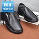 Belle Trail Serie atmungsaktives Stanzen und Loch Sandalen Herren hohl Lederschuhe Herren Soft Soft Dad's Schuhe Echtes Leder Geschäftsluhe Schwarz 6198 Hollow 37 Dieses Modell ist eine Größe größer