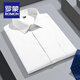 
ROMON Summer Short Sleeve Shirt Men's Ice Silk Thin Bamboo Fiber White Shirt Professional Official Business Half Sleeve Top Men's Clothing DX6623 38 (105)