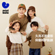 Mini Balabala Mini Little Magic Fiber Children's long-sleeved T-shirt for boys and girls Spring family of three parent-child basic T-shirt Milk White 10501 90 cm