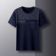 MRJEYSXS summer loose round neck half-sleeved shirt daddy top short-sleeved T-shirt middle-aged and elderly pocket ice silk quick-drying leisure half Hulan 691 M 165 Recommended 90-118 Jin [Jin equals 0.5 kg]