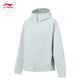 Толстовка на молнию Li Ning Женская 25 осенний фитнес -капюшон кардиган модный модный модный модный случай повседневного спорта Top AWDVC32