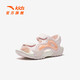 ANTA Children's Shoes Children's Sandals Girls' Shoes 2025 Summer New Product Outdoor Phantom Outdoor Sports River Tracing Beach Shoes Clear Water Powder-3 29