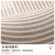 Carpet New Chinese Style Living Room Light Luxury High-end Chinese Style Sofa Tea Table Bedroom Bedside Carpet Study Tea Room Large Area RM6169 120cm*160cm [Crystal Fleece]