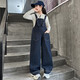 Girls' Denim Overalls Suit Spring and Autumn 2025 New Korean Style Solid Color Straight Pants Medium and Large Children's Bottoming Hoodie Solid Color Denim Overalls 150 (recommended within 140)