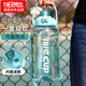 膳魔师（THERMOS）水杯2025新款男士大容量水壶户外便携太空杯耐高温防摔杯子3000ml 双饮黑色1200ML【赠背带+可装开