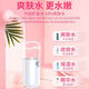 Essential for travel, hydrating instrument, nano sprayer, oxygen injection, portable facial moisturizing, small facial steamer, cold spray, handheld humidifying beauty instrument, pink