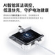 Certification Tianjiliu 3C Chargeur d'ordinateur Apple câble de données double type-c Cordon d'alimentation pour ordinateur portable MacBook AirPro Adaptateur iPad iPhone16 charge rapide PD Apple White Certification nationale 3C universelle pour toutes les séries Chargeur d'ordinateur Apple 61 W Port Typc-C