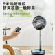 Midea air circulation fan DC variable frequency electric fan outdoor camping portable rechargeable fan telescopic folding floor fan household desktop energy-saving remote control fan SDG25ESM DC variable frequency outdoor rechargeable folding fan SDG25ESM