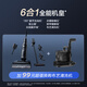 添可芙万MasterCombo全能大师【 50min长续航 22KPa大吸力 1L大水箱 躺平0缠毛】洗地机吸拖一体吸尘器