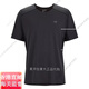 Archaeopteryx (Arc'teryx) Herren Norvan Schnell trockenes T-Shirt Runde Hals Kurzarm Arcteryx Offizielles Flaggschiff authentisch Downword-Logo-Jumping Orange x9720 m