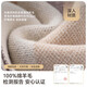 
Jiumu (JIUMU) pure wool scarf for women in autumn and winter, warm scarf for women birthday Christmas Christmas gift for girls gift box