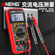 久聚和定制DT9205A充电版数字万用表高精度智能防烧多功能电工家用表 高精度-电工推荐【标配】充电版