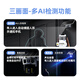奥克斯4g太阳能摄像头室外无电无网终身免费流量免插电手机远程高清监控器家用户外360度无死角全景夜视