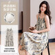 Camisón de suspensas de seda de hielo y nieve para mujeres con almohadillas de pechuga para faldas de playa de verano para vestidos de verano para ropa casera se puede usar fuera de AM13117 XL recomendado 120-140Jin [Jin iguala 0.5 kg] código de tarjeta para tomar una gran oportunidad
