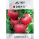 Jinshi Pink Jade Tomato Seed Boyu Tomato Seed Anti-Virus Pink Cold-resistant Large Fruit High Yield Taste Golden Red Rookie Original 5g