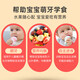Baby bite bag fruit and vegetable bag baby pacifier food supplement baby food bite bag fruit and vegetable bag bite music pp storage box 1 pack