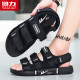 Sandalias Huili Summer Summer Wear Outtire Driving No-Slip Wear Wear Sports and Leisure Wading Beach Sandals Khaki M1049/100 39
