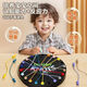 Luse rope unplugging challenge board game children's educational toys brain thinking training concentration two-person battle interaction, rope unplugging battle [23*23*1.8CM]