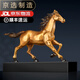 Jishanyuan Pure Copper Horse Ornaments Accessoires de maison chinois Yimao prend les devants dans la décoration de bureau Copper Craft Gift Custom Letching Yimao prend les devants dans une petite trompette
