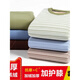 Modal puede usar cachemira súper grueso para ropa interior térmica para hombres más camisa base de los estudiantes de secundaria en el terciopelo Invierno alargado NYY9902 Set Rayas azules claras 2XL Tamaño (peso 140 Jin [Jin equivale a 0.5 kg] -150 Jin [Jin equivale a 0.5 kg])