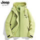 JEEP SPIRIT Jeep Jackets for Men and Women 2025 Spring and Autumn Outdoor Casual Jackets into the Storage Detachable Three-in-One Couple Same Style for Men and Women - Oxidized Orange Three-in-One/Detachable M