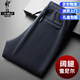 International Miller high-end autumn and winter chenille wide-leg men's casual pants loose straight sports pants men's autumn drape pants men's ready stock Suda blue gray soft waxy chenille 2XL