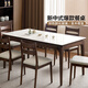 Quanyou Home Dining Table and Chair New Chinese Style Simple Solid Wood Frame Chair Guest Restaurant Comfortable Home Dining Chair Not Tired of Sitting for a Long Time