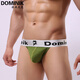 Domani Dominique Men's Sexy Underwear Stretch Cotton Thong Sexy One-Line Pants With Buttocks Belt Black 4188 M2.0-2.3 Feet