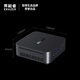 异能者联想生态 D70 迷你主机高性能mini主机迷你电脑 i9-13900HK 32G 1T WIFI6	