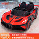 Bugatti children's electric car for boys and girls drift electric car can sit double four-wheel baby stroller remote control car red + four-wheel drive + hard seat + hard wheel + 12V7A battery