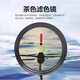 Fishing telescope glasses HD viewing float close to enlarge presbyopia and enhance fishing HD glasses Fishing telescope [Special for viewing float] Delivery storage box