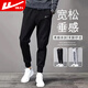 Pull-back sweatpants for men in spring and autumn, men's loose and versatile leggings, men's casual running fitness pants, sweatpants for men