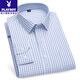 Playboy Couleur masculine Coton Coton à manches courtes à manches courtes Souce Silk Business Casual Ironing Professional Plaid Work Shirt 6636 38