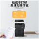 
Great Wall M8022/M6022/M7022/M9022/M9022/M7024/M8024/M9024ADN Copier Black and white digital office commercial composite machine adapted to domestic system M6024ADN (double-sided document feeder + double-layer paper box)