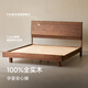 Pusu wood solid wood bed North American black walnut high back Nordic master bedroom double suspended bed 1800*2000mm丨Mid-January