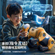 
Huaqiangbei smart electric ai smart machine dog electric remote control car boy toy children pet birthday gift new robot amber yellow-updated three-control-intelligent robot [2