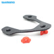 Shimano Shimano Shoe Stocking The Sig Nuct Set RC502RC300RC702RC903 Дорожные транспортные средства, совместимые с RC701/RC502 // RC500 // TR9