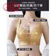 浪莎（LangSha）美容院刺绣调整型内衣女小胸聚拢上托收副乳防下垂性感无钢圈文胸 琉璃黄+淡紫色 70A 32B (中厚)