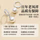 Lao Fengxiang S925 sterling silver pearl earrings for girls, earrings, earrings, earrings, birthday gifts for girlfriends, for wives, silver *shipping from Yagura *same day/next day delivery - fashionable pearl earrings