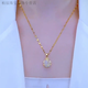 GRAYCEWODY old phoenix gold tulip necklace 2025 new trendy color does not fade Internet celebrity high value tulip necklace same style