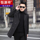 Hengyuanxiang Group Fazeya мужская ветровка с лацканами средней длины весной и осенью молодежная деловая повседневная куртка среднего возраста большого размера 19058 черный воротник костюма 170/M рекомендуется 100-130 Jin Jin равен 0,5 кг