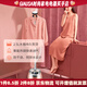 海尔挂烫机家用熨烫机手持蒸汽熨斗熨烫衣服立式小型 金色