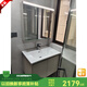 
Jiumu (JOMOO) offline ZY-178 series bathroom cabinet combination ceramic integrated basin bathroom washbasin installation ZY-178-A070-03 [695*530mm]