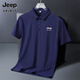 JEEP SPIRITJEEP吉普冰丝POLO衫男夏季薄款凉感速干短袖T恤商务休闲翻领上衣 JEEP12358冰丝POLO衫/米杏 JEEP1 M 90-110斤