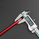 优观悍迪Tec9金属内管玩具消音配件HD724A专用外95内75长度可自定义 黑色KSC 标准配置送生料带